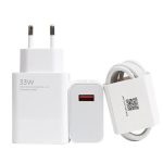 کلگی اصلی SUPER FAST XIAOMI 33W - تصویر 2