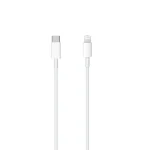 کابل شارژ USB-C به Lightning | یک متری