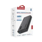 پاوربانک Promate Bolt-20PD 20000mAh 20W - تصویر 3