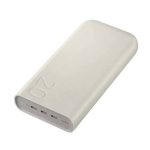 پاوربانک Samsung 20000mAh 45W - تصویر 2