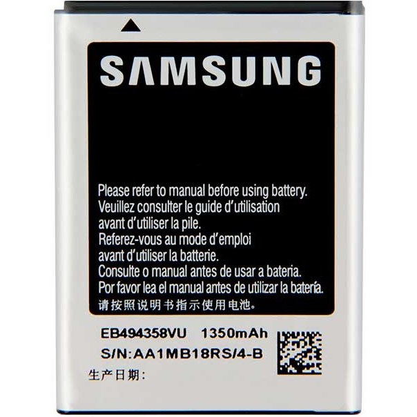 2 باطری اصلی ACE FIT 4B.1350MAH - تصویر 1