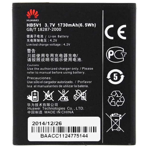 باطری اصلی HUAWEI Y300-Y520 - تصویر 2