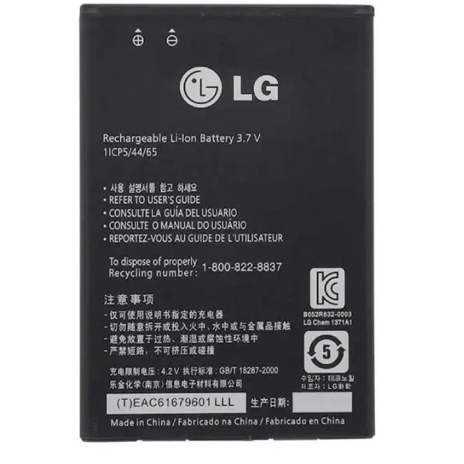 9-edited باطری اصلی LG 44JN - تصویر 1