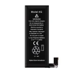 باطری اصلی iPhone 4G