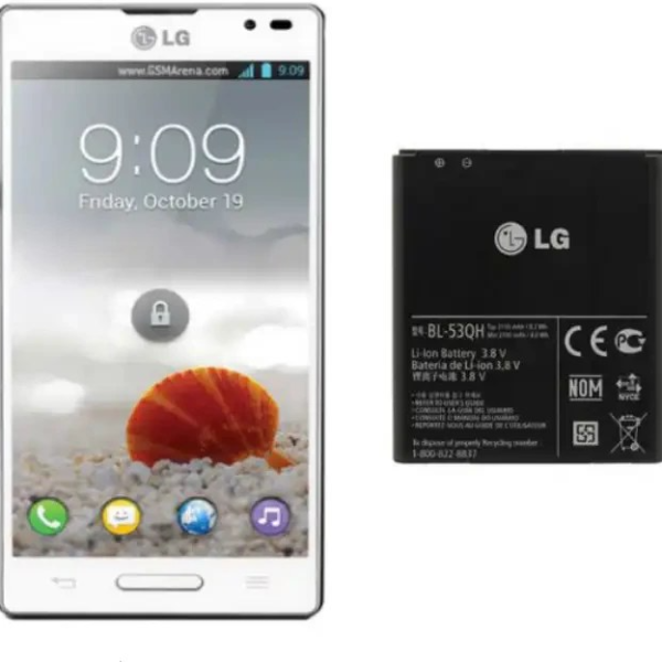 باطری اصلی LG 53QH - تصویر 3