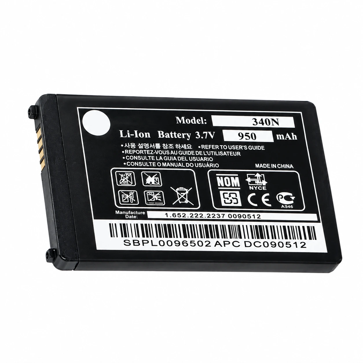 ChatGPT Image ۸ مهر ۱۴۰۵، ۱۵_۴۴_۱۱-edited باطری اصلی LG 340N - تصویر 1