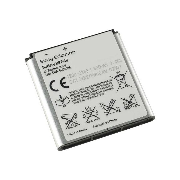 اصلی کاغذی BST-38 - تصویر 2
