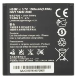 باطری اصلی HUAWEI G330-Y330 - تصویر 2