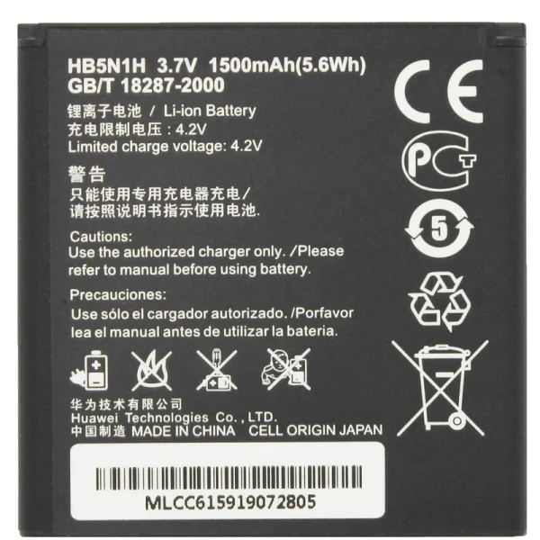 باطری اصلی HUAWEI G330-Y330 - تصویر 2