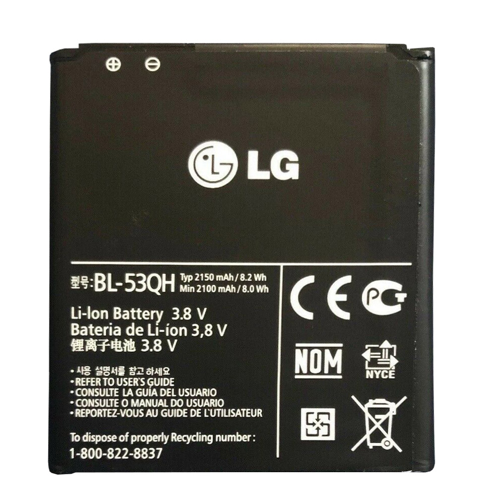 باتری-LG-Optimus-L9 باطری اصلی LG 53QH - تصویر 1