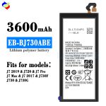 باطری اصلی A720-J730-J7 PRO