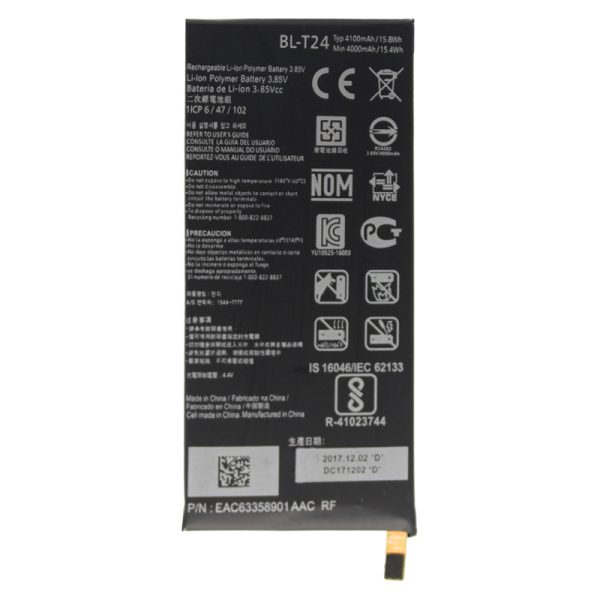 باطری اصلیLG T24-XPOWER - تصویر 2