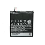 باطری اصلی BOPJX100 )E9(