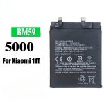 باطری اصلی BM-59 . BM-55 - تصویر 2