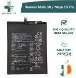 باطری اصلی MATE 10 - تصویر 2