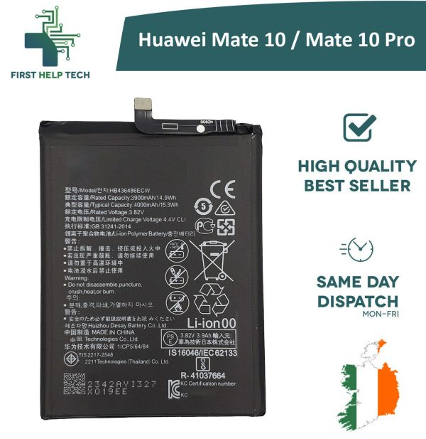 باطری اصلی MATE 10 - تصویر 2