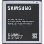 باطری اصل چین G530 B-2 2600