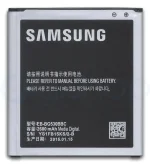 باطری اصل چین G530 B-2 2600