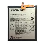 باطری اصلی NOKIA 8 HE328