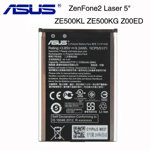 باطری اصلی ASUS ZENFONE 2 LAZER - تصویر 2