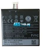 باطری اصلی B2PQ9100 )A9(