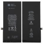 باطری اصلی IPHONE 8P