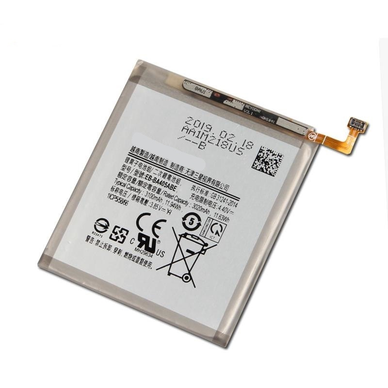 101469-featured باطری اصلیSAMSUNG A40 )BA405( - تصویر 1
