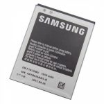 باطری اصل چین S2 B-5 1650
