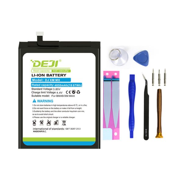 باطری اصلی BM-49 - تصویر 2