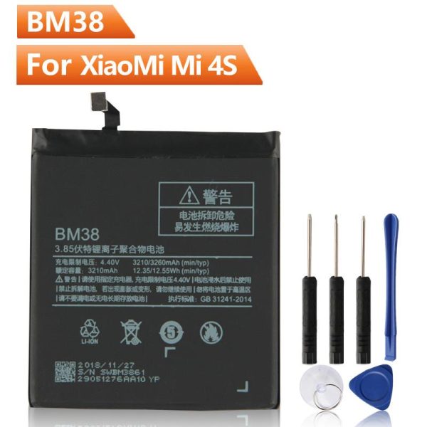 باطری اصلی BM-38 - تصویر 2