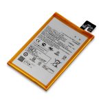 باطری اصلی ASUS ZENFONE Max