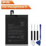 باطری اصلی BM-4E