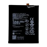 باطری اصلی NOVA 2 )HB366179(