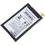 باطری اصلی MOTP XT912M )EB40(