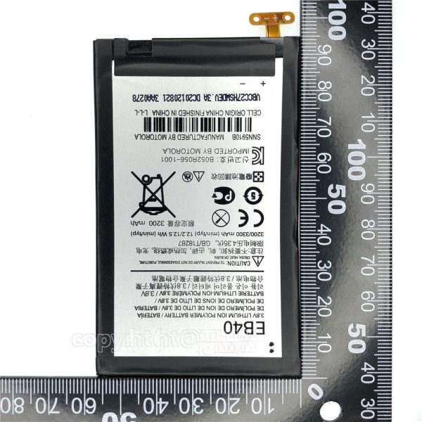 باطری اصلی MOTP XT912M )EB40( - تصویر 2