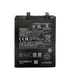 باطری اصلی BP-46 - تصویر 2