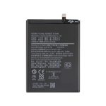 باطری شرکتی A10S )WT-N8(