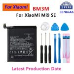 باطری اصلی BM-3M