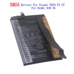 باطری اصلی BM-56