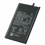 باطری اصلی BN-5G
