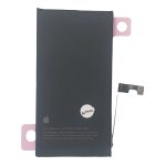 باطری اصلی IPHONE 15