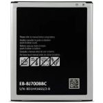 باطری اصلی BJ700BBC (J7)