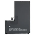 باطری اصلی CL IPHONE 13 PRO