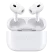 apple-airpods-pro-2-generation-weiss-guenstig-gebraucht-kaufen-00.png